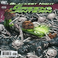Zeleni fenjer vf; DC stripa knjiga